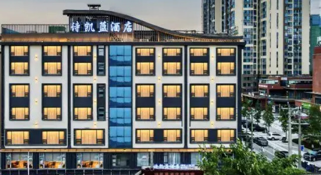 Shikailan Hotel (Xikeda), Varaa Hotelli Hotellit Sichuan pysäköinnillä, Pysäköinti