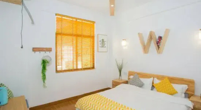 Sanya Yuanshe Homestay, Book Hotel Sanya Hainan