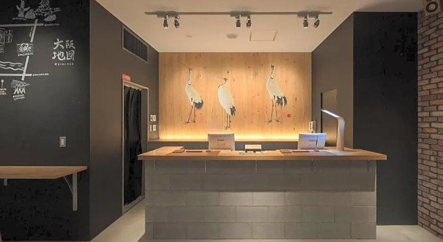 Kamon Hotel Namba - Vacation STAY 37036v