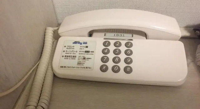 Шестиместный номер Standard Dormy Inn Sendai Annex