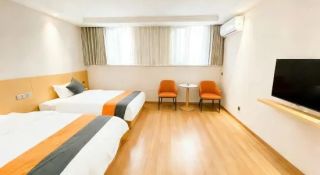 Люкс Premier Tianji Hotel (Sanxian Park Branch)