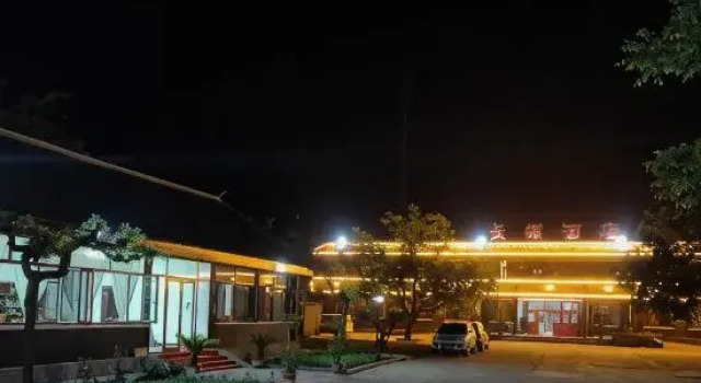 Great Wall Hotel