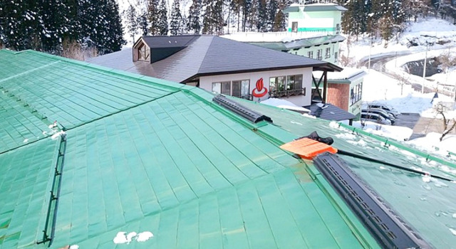 Ryokan Kyorinso, Book Hotel Yokote 