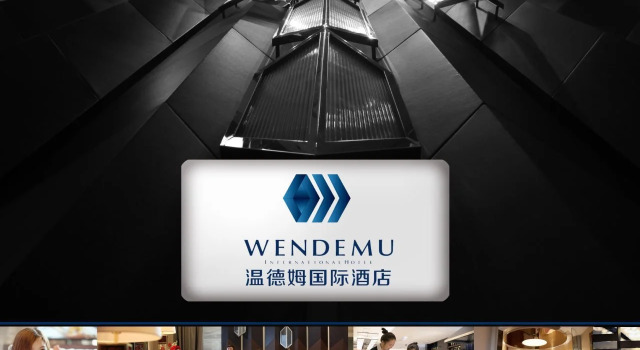 Wen De Mu, Prenota Hotel Hotel a Yiwu con parcheggio, Parcheggio