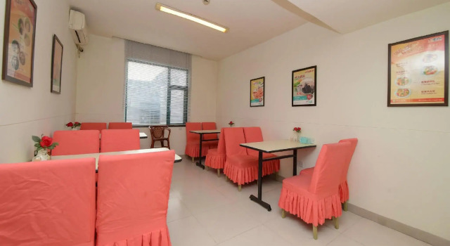 Jinjiang Inn Wenzhou Shuangyu The Terminal, Prenota Hotel Wenzhou Zhejiang