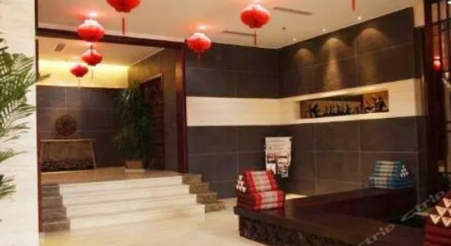 Junyue Holiday Hotel, Забронировать Отель Вэйхай Шаньдун