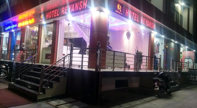Hotel Reyansh