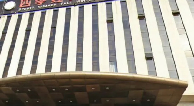 Season Jingdian International Hotel, Book Hotel Baoding Hebei