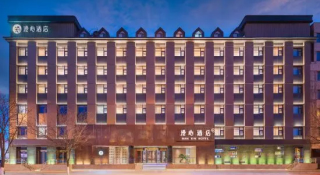 Manxin Hotel Datong Pingcheng West Ring Road, Book Hotel Datong Shanxi