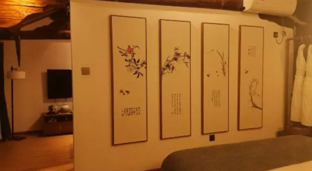 Люкс Huilan Garden