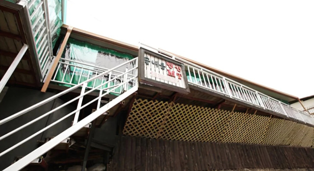 Gapyeong Sol Leom Pension