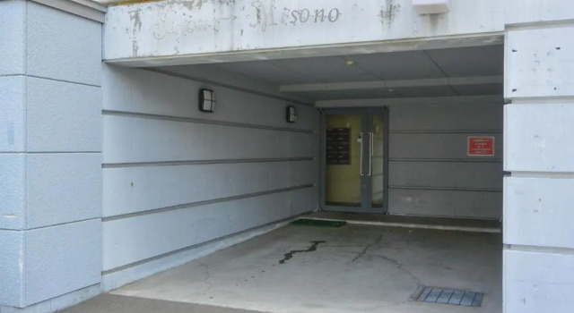 Апартаменты Deluxe KIYAZA Home Sapporo