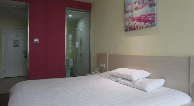 Hanting Express Hotel, Prenota Hotel Yangzhou Jiangsu