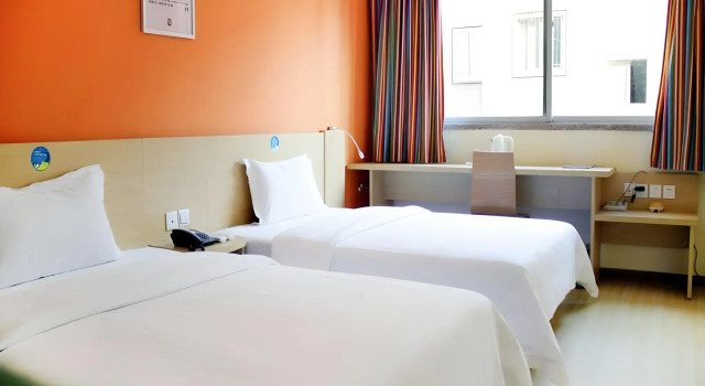 7 Days Inn - Xian Northwest University North Gate Branch