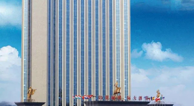 Changsha Mingchen International Hotel, Book Hotel 5-Star Hotels in Changsha, 5*
