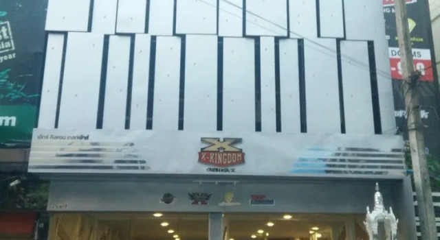 X Kingdom Guest House, Забронировать Гостевой дом Гостевые дома Чиангмай, рядом с Iron Bridge, Гостевой дом