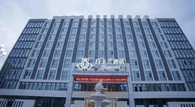 Magnotel Hotel of Jiaxiang Jining, Zengzi Ave hotel, Rezervați Hotel Jiaxiang Shandong