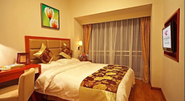 Future City Hotel Wuhan, Prenota Hotel Hotel SPA a Hubei, SPA