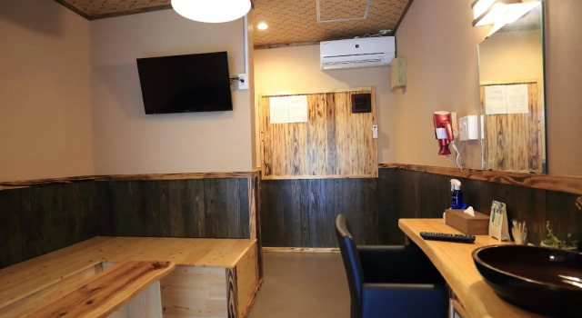 Bihadanoyu Koshikano Onsen, Buchen Sie Hotel Kirishima Kagoshima