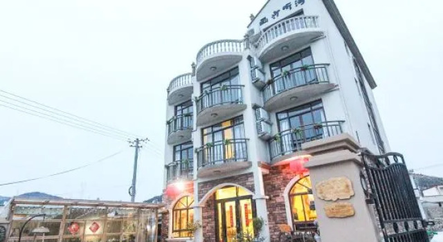 Shengsi painted shatinghai Homestay, Book Hotel Hotels in Shengsi with a Pool, Swimming Pool
