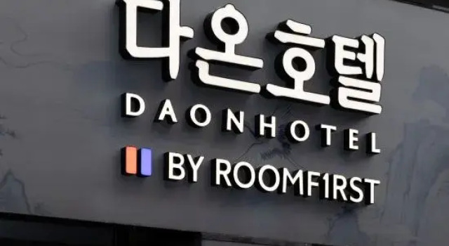 Bucheon Daon Hotel, Rezervați Hotel Bucheon Gyeonggi-do
