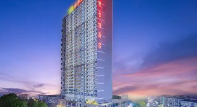 Vienna Hotel (Xiangtan Jiuhua High-Speed Rail North Station), Rezerwuj Hotel Hotele 3-gwiazdkowe w Xiangtan County, 3*
