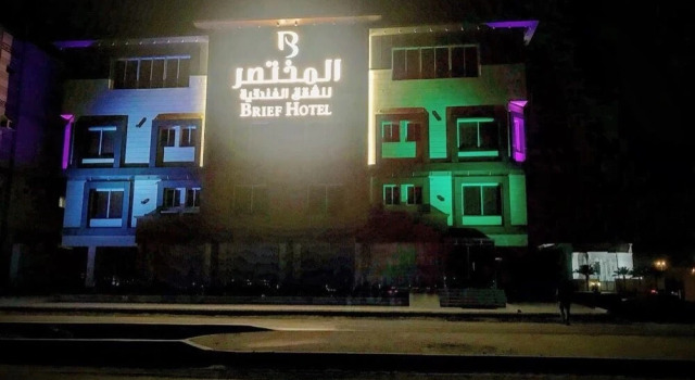 Brief Hotel