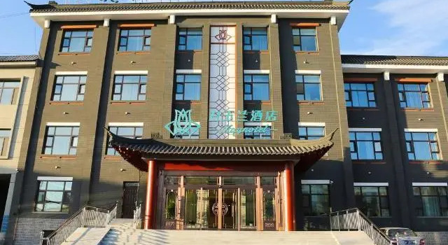 Magnotel Wulanhaote Hanshan Dong Street, Rezervați Hotel Ulanhot Inner Mongolia