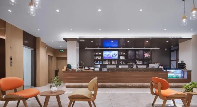 Hanting Premium Hotel Nanjing Xuanwumen