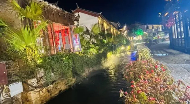 Suyixuanzhan (Lijiang Ancient City Branch)