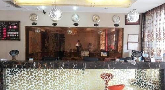 义乌金玛宾馆, Book Hotel Hoteller i Yiwu med parkering, Parkering