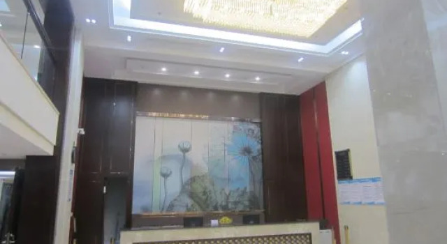 Yushi Culture City Hotel, Rezervați Hotel Lishui 