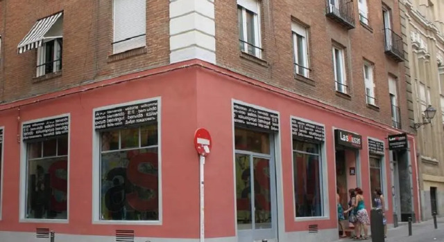 Двухместный номер Economy Las Musas Residence