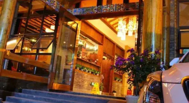 Jiaka Folk Boutique Hotel