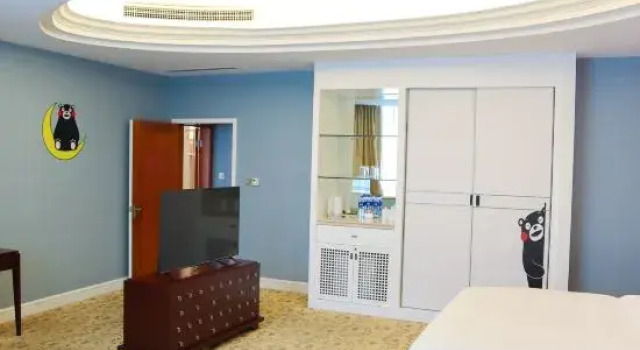 Люкс Shanghai Metropark Jichen Hotel