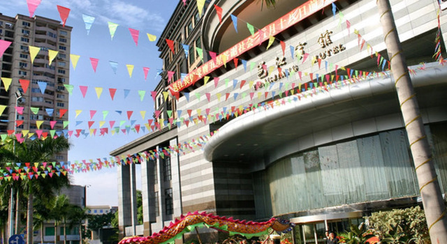 Люкс Nanning Yongjiang Hotel