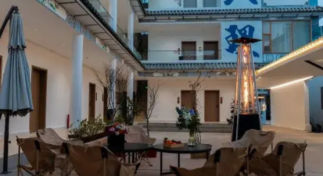 Dali Wuyifengsheng Courtyard Homestay (Ancient Town Erhai Store), Boek Hotel Hotels in Dali met parkeren, Parkeren