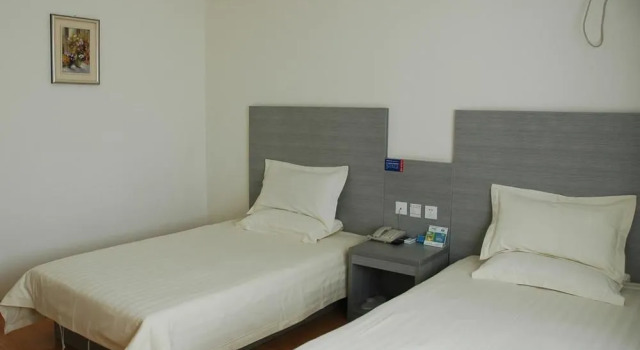 City 118 Hotel Binzhou Bincheng Medical University, Забронировать Отель Бинжоу Шаньдун
