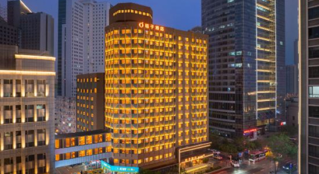 Orange Hotel (Dalian Harbor Plaza Store)
