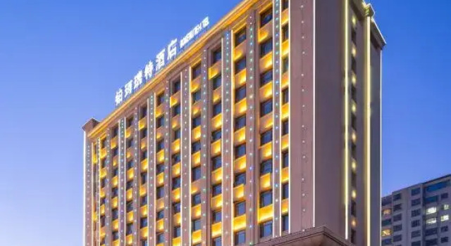 Bokeruite  Hotel