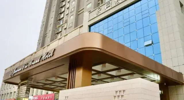 Korla Junrun Hotel (Poly Oil Garden Branch), Reservar Hotel Korla Xinjiang