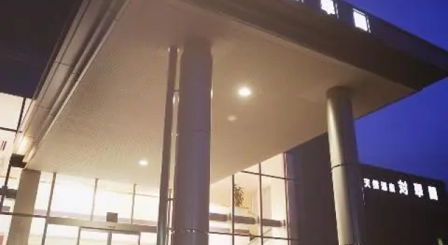Shiitake Kaikan Taisuikaku, Prenota Hotel Hotel 3 stelle a Chugoku, 3*