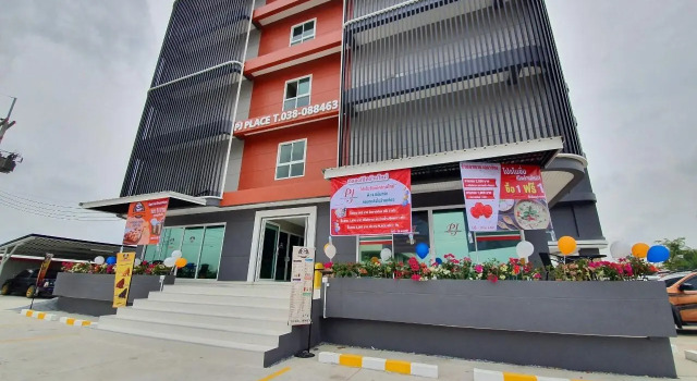 Pj Place