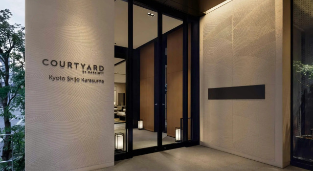 Courtyard By Marriott Kyoto Shijo Karasuma