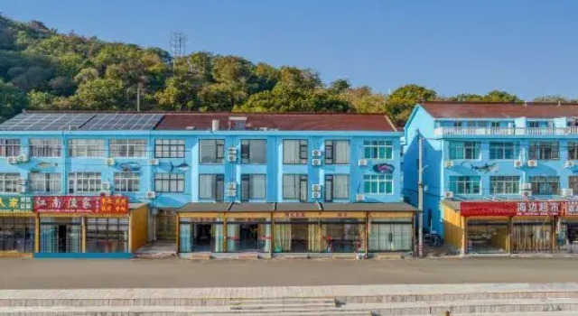 Sanmen Xiaofang Homestay, Rezerwuj Hotel Taizhou Zhejiang