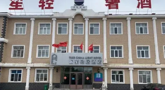 Hailar Dongsheng Luxury Hotel (Hailar Airport Branch), Rezervovat Hotel Hotely v Hailar s parkováním, Parkování