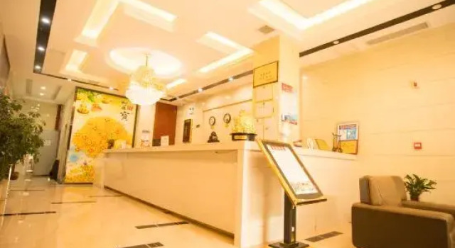 Pingli Jinyang Hotel, Prenota Hotel Ankang Shaanxi