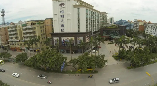 Hengwei Hotel, Book Hotel SPA-hoteller i Foshan, SPA