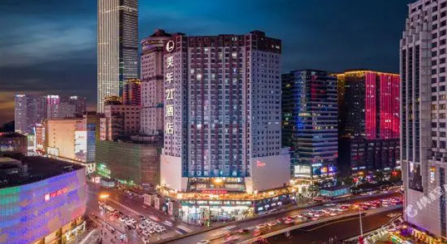 Meinian Hotel 21° (Changsha Wuyi Square)
