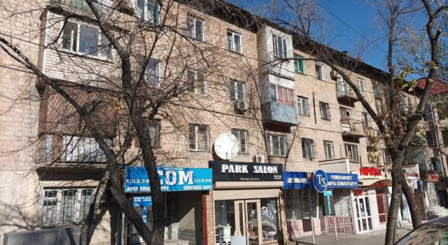 3 ком.квартира в центре